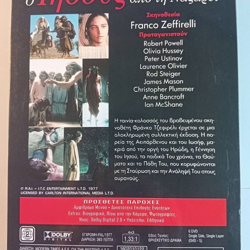 Jesus of Nazareth 6 DVD box set, Franco Zeffirelli