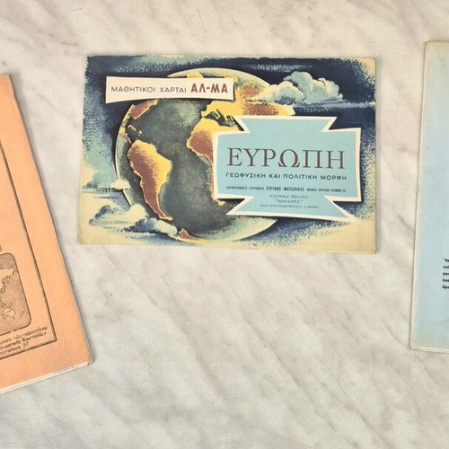 Travel guides and maps used, collection of 40 guides and 25+ maps