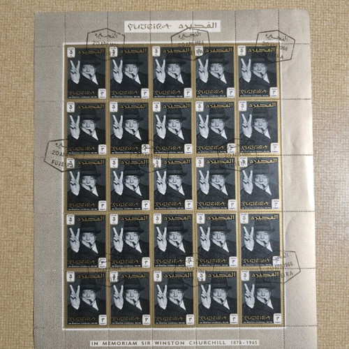 Winston Churchill full sheet of stamps like new, 1966