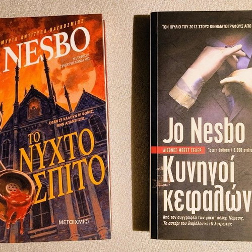 Jo Nesbo Books like new, Headhunters and The Night House