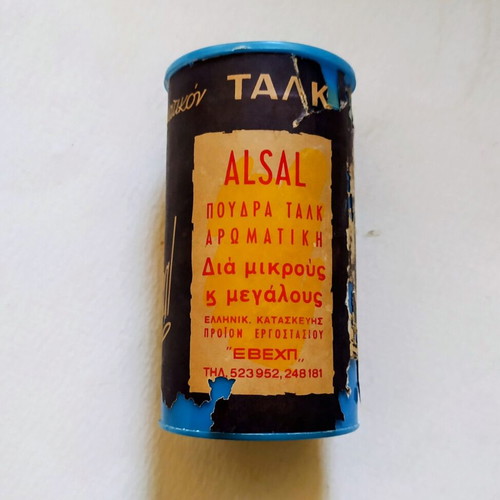 Alsal Aromatic Powder Box used, rare Greek 60-70s collectible