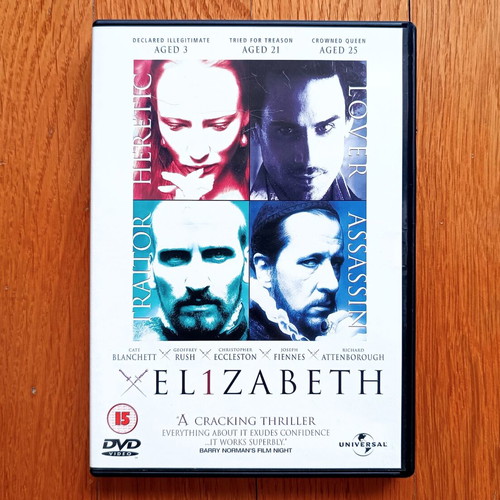 Elizabeth DVD μεταχειρισμένο χωρίς ελληνικούς υπότιτλους, ζώνη 2