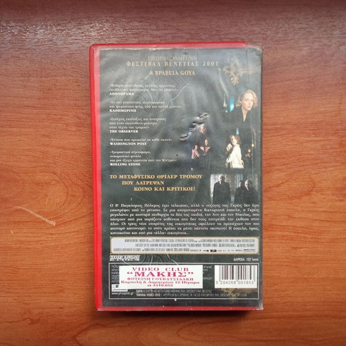 VHS The Others used, Kidman, 2000s decade