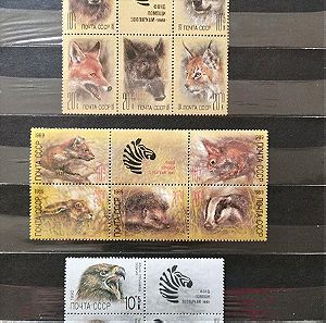 Ξένα γραμματόσημα (Σοβιετικής Ένωσης)