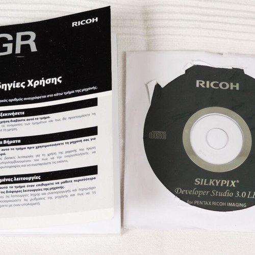 Ricoh GR user manual in Greek with Silkypix Developer Studio 3.0 L software