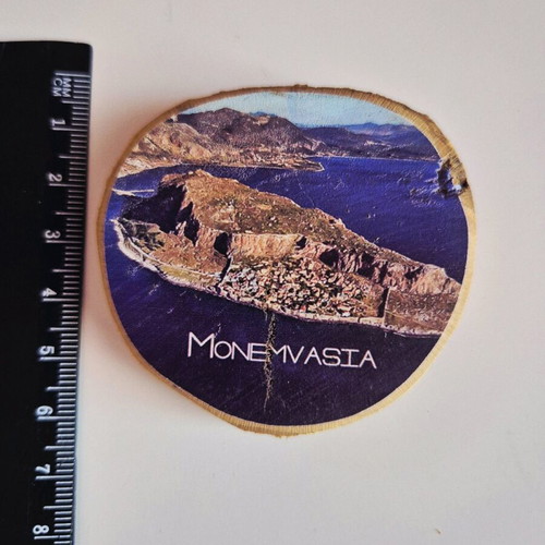 Wooden Monemvasia fridge magnet new