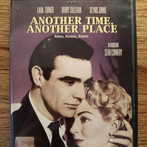 Another Time Another Place DVD like new with Greek subtitles