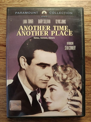 Another Time Another Place DVD like new with Greek subtitles