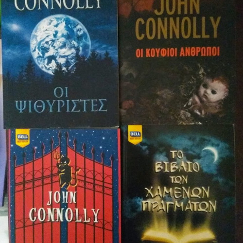 John Connolly books used, pack of 4
