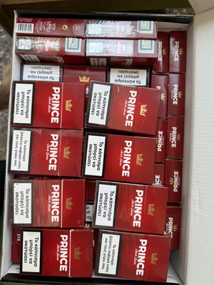 Prince cigarette packs collection, 64 pieces, like new, hard red