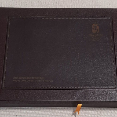 Olympic Medals Beijing 2008, 35 Gold-Plated Bronze, New