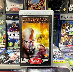 God Of War: Chains Of Olympus PSP