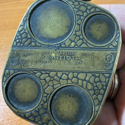 Old Greek coin holder used