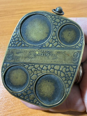 Old Greek coin holder used