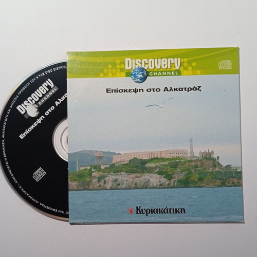 Visit to Alcatraz Discovery Channel DVD new, dubbed documentary