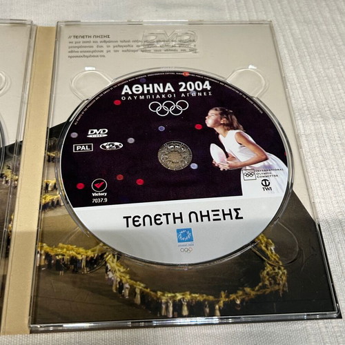 Athens 2004 Olympic Games DVD box set like new, missing one disc