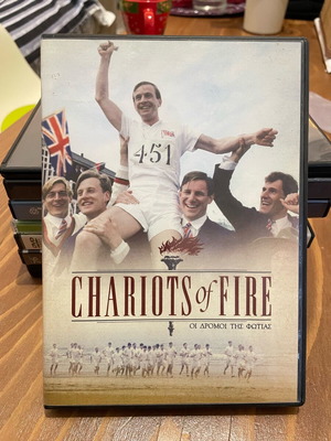 DVD movie Chariots of Fire like new with subtitles