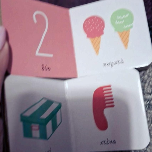 My First Treasures The World of Mine 6 New Booklets