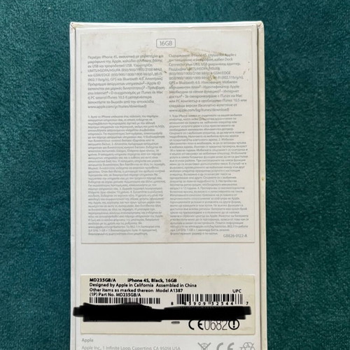 Apple iPhone 4s 16GB μεταχειρισμένο, μαύρο, για συλλέκτη