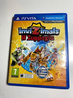 Invizimals игра за PlayStation Vita използвана