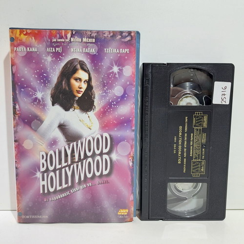Bollywood Hollywood VHS used with subtitles