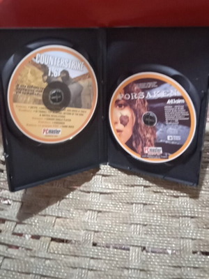 Forsaken PC game used