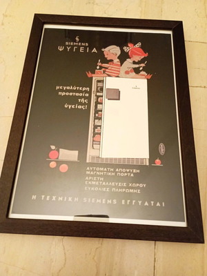 Vintage framed Siemens refrigerator advertising poster like new
