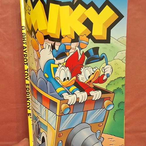 Super Miky #107 comic like new