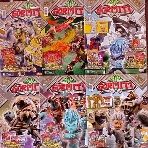 GORMITI comics pack like new