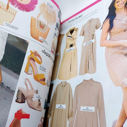 OK Magazine 2020 Issue 761 like new