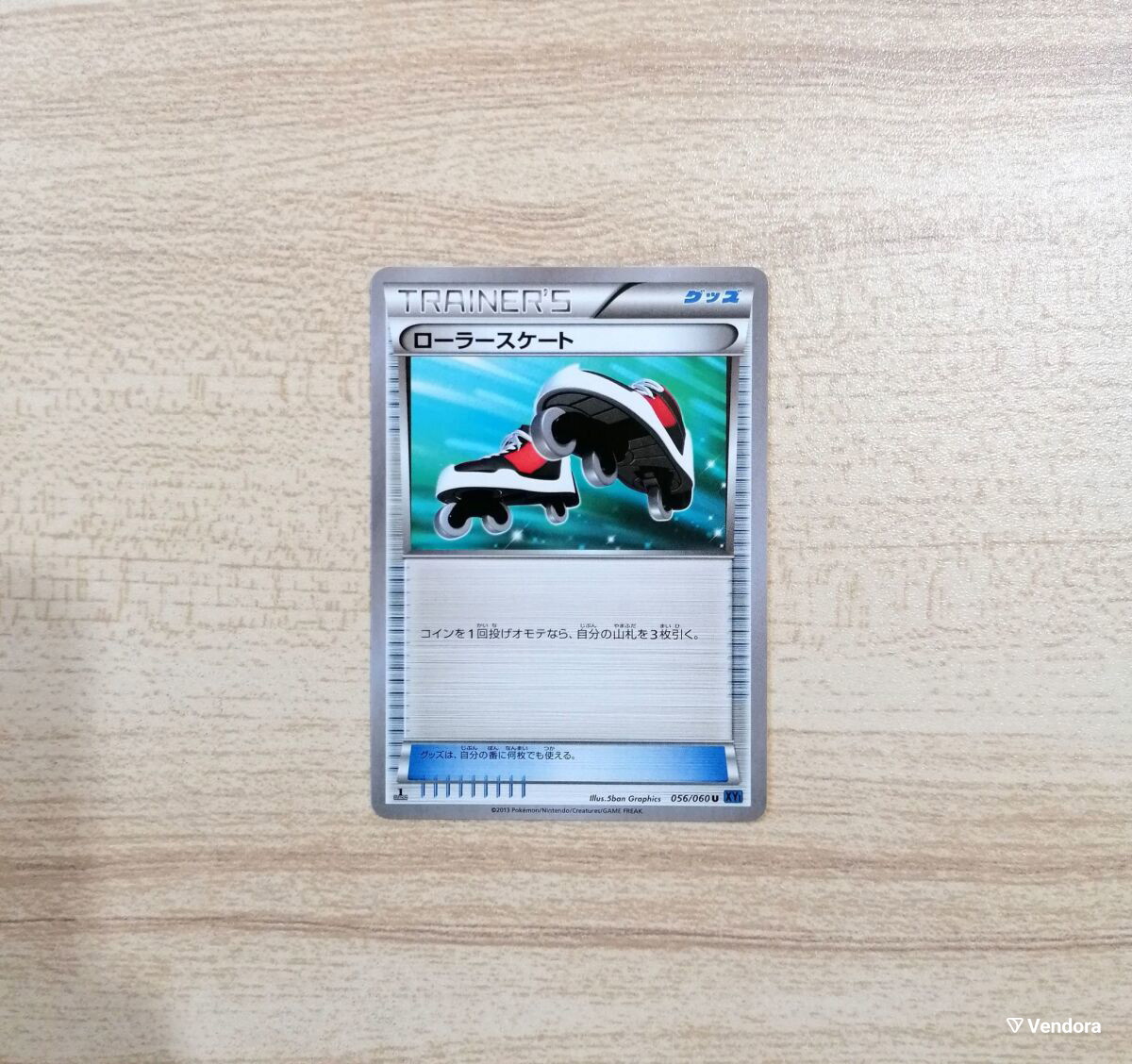roller skater pokemon card Pokémon Skates XY1 Collection X… If you do Roller Skater - Full Art