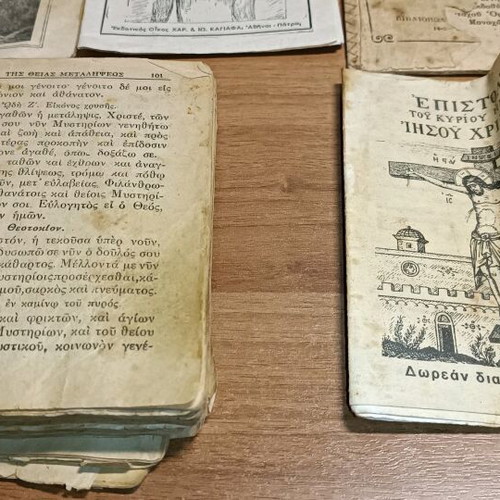 Old Saints' Lives Pamphlets used, bundle with books