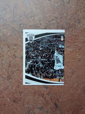 Panini Superleague Ελλάδα 2011 συλλεκτικό αυτοκόλλητο Νο 400, κερκίδα ΠΑΟΚ