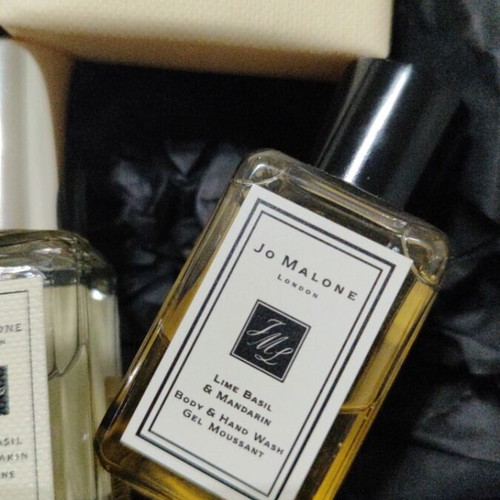 Jo Malone Beauty Box Set new, perfume Lime Basil Mandarin 9ml