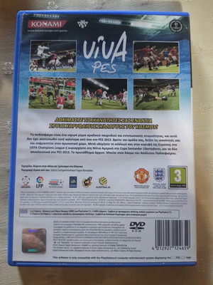 Pro Evolution Soccer 2013 PS2 used