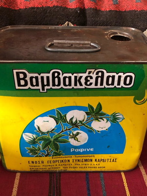 Cottonseed Oil Tin Used 5 Liters Vintage 1970s
