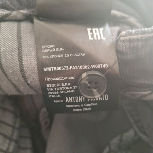 Antony Morato men's corduroy pants dark blue like new size L
