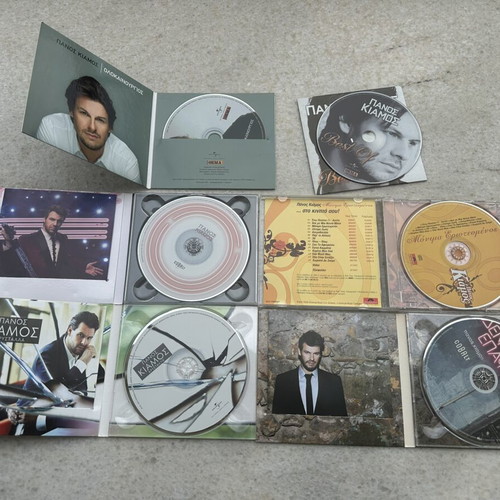 Panos Kiamos CD pack of 6 like new, laiko