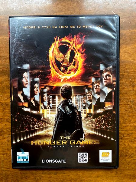 DVD The hunger games agones pinas