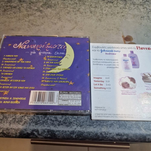 Set of 2 Audio CDs lullabies for babies and children, like new