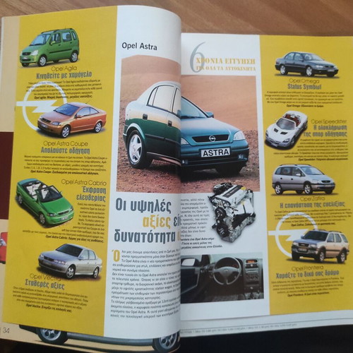 Car and Driver March 2002 used magazine