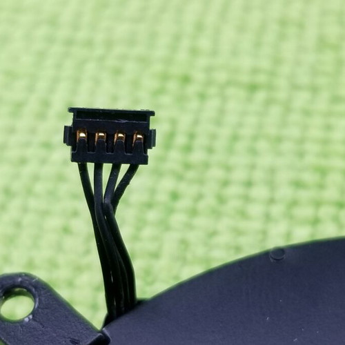 MacBook Pro 2011 15" fan