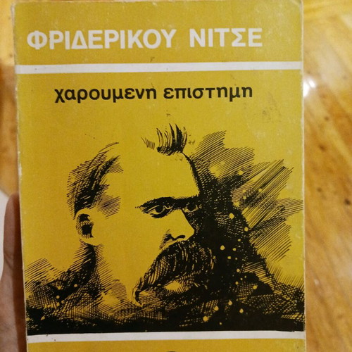 Nietzsche Happy Science used collectible