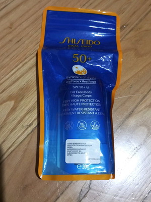 Αντιηλιακo Shiseido (Ιαπωνικά suncreams)