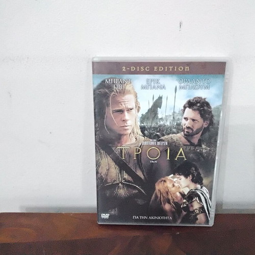 Troy DVD 2 disc special edition like new with Greek subtitles