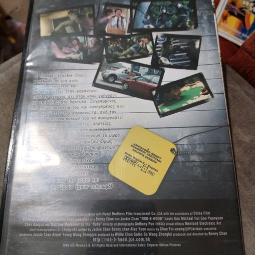 Rob-B-Hood DVD used