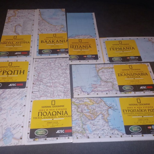National Geographic maps like new, pack of 8