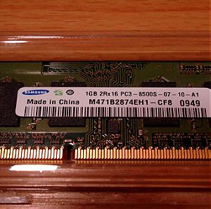 Samsung 1GB DDR3 Μνήμη RAM για λάπτοπ PC3-8500