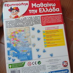 Puzzle Learn Greece 104 pieces