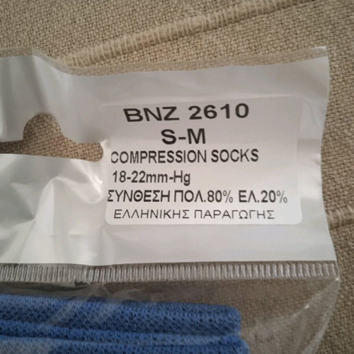 Compression socks new, size 38-41